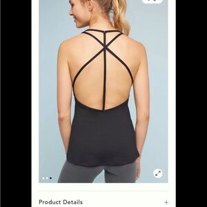 Antropologie ‚Track & Bliss’ White Striped Workout Top bought at Anthro